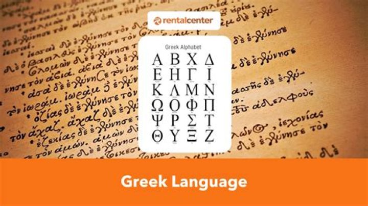 How To Master Ancient Greek: A Comprehensive Guide