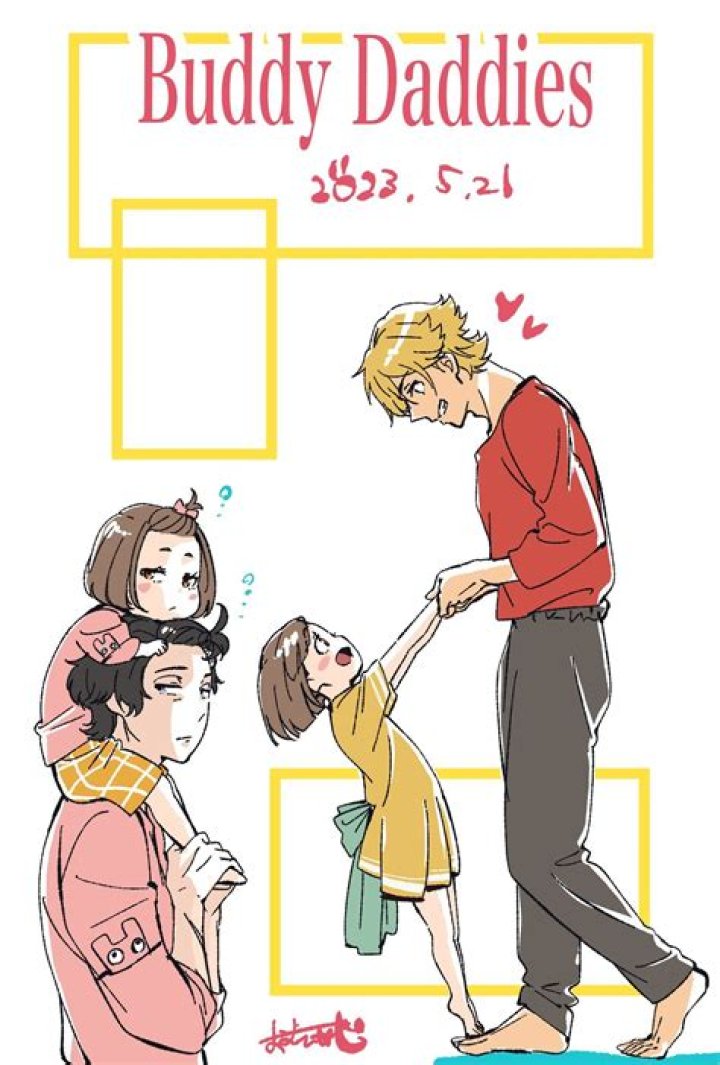 Kazuki Takahashi's Family And Legacy