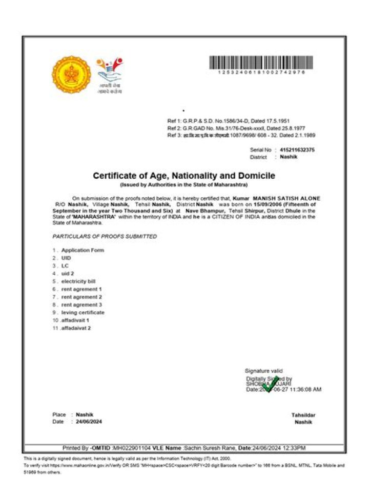 Net Worth, Bio, Age, And Nationality Revealed