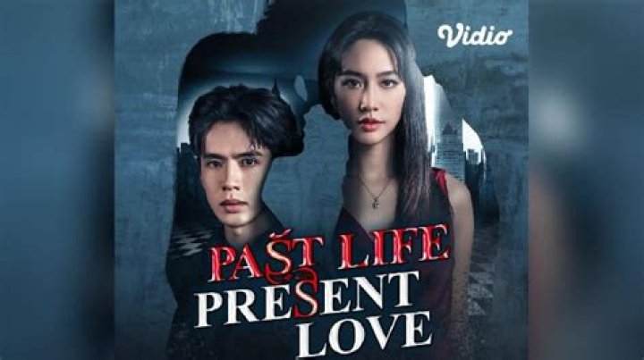 Uncover His Past And Present Love Life